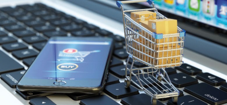 MARKETING TRADE SALE